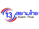 Se 13 Siam Thai direkt