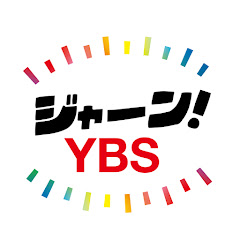 Chuo Expressway Dangozaka Live Camera live