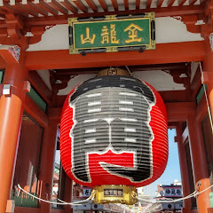 Asakusa Sumida River Live Camera live
