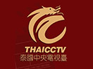 Se Thai CCTV direkt