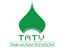 Se Thai Muslim TV direkt